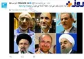 گاف شبکه فرانسوی درباره آخرین‌مناظره به نفع احمدی نژاد+عکس