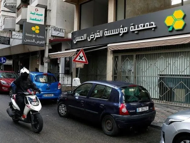 حزب الله لبنان , لبنان , رژیم صهیونیستی (اسرائیل) , جبهه مقاومت ,