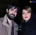 تصویری زیبا از شهاب حسینی و همسرش