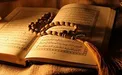 به چه دلیل باید در نماز حتما 