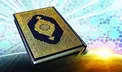 دانستنی‌هایی جالب از قرآن کریم که نمی دانستید