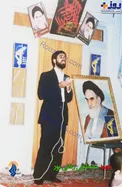 عکس/ سخنرانی یک شهید در لباس دامادی