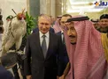 تصویری از هدیه خاص پوتین به شاه سعودی و ذوق زدگی ملک سلمان