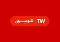 تلوبیون عذرخواهی کرد