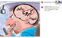 عکس/ درخواست ا‌ینستا‌گر‌امی جالب علی کریمی از مردم