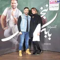 بابک‌جهانبخش و همسرش در کنسرتش+عکس