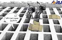 کاریکاتور/ مهمانی شبانه در گورستان!