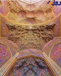 نمایی زیبا از مسجد نصير الملک در شيراز