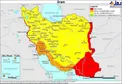 هشدار هلند به شهروندانش برای سفر به ایران + عکس