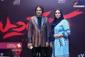 الهام پاوه نژاد و رضا یزدانی در اکران خصوصی کروکودیل/عکس
