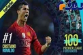 بهترين بازيکن خارجی تاريخ ليگ جزیره انتخاب شد