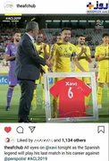 عکس/ تجلیل باشکوه باشگاه پرسپولیس از ژاوی