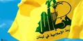 سید حسن نصرالله: حزب الله هیچ رزمنده یا کارشناسی در اوکراین که در کنار نیرو‌های روس بجنگند، ندارد