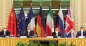 نشست کمیسیون مشترک برجام با حضور ایران و ۱+۴ بعدازظهر چهارشنبه در وین