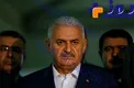 دولت ترکیه از اصلاحیه سوءاستفاده جنسی عقب‌نشینی کرد