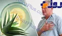 راهکار درمانی برای رفلکس اسید معده