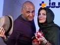 تبریک تولد اینستاگرامی رامبد جوان به همسر سابقش +عکس