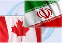 تحریم‌های خصمانه جدید کانادا علیه ایران/ هشت فرد و دو نهاد در ایران تحت تحریم کانادا