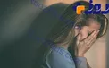 درمان جالب افسردگی با فیزیوتراپی