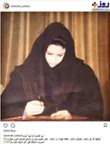 تيپ متفاوت و جالب بازيگر زن معروف در ٢٣ سال پيش
