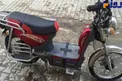 داعش ‌موتورهای برقی ۲۰۱۶ را از کجا آورده است؟ +عکس