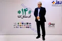 عکس/ مهران مدیری به پویش سایت رهبر انقلاب پیوست
