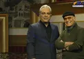 مهمان امشب مجموعه 