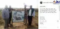 محل شهادت فرمانده تفحص +عکس