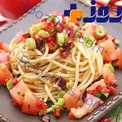 آشنایی با فواید خوردن پاستا