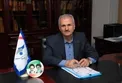 پیام تبریک مدیر عامل بانک سرمایه به مناسبت فرارسیدن نیمه شعبان