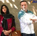 ژست  بازیگر آقا و خانم در یک عکس دیده نشده+ عکس
