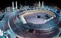 شرایط پیش ثبت‌نام حج تمتع ۱۴۰۳ اعلام شد