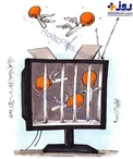 عکس/ بعد از عادل، مزدک هم از تلویزیون پرید!
