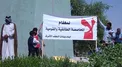 هیل: مشکلات عراق ریشه در سیستم سهمیه‌بندی تحمیل شده در سال 2003 دارد