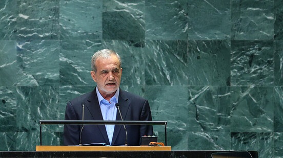 پزشکیان امروز در مجمع عمومی سازمان ملل سخنرانی می‌کند