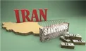 جزئیات اعلامیه تحریمی جدید آمریکا در مورد ایران