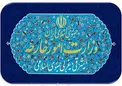 آقای وزارت خارجه، اکنون وقت انفعال نیست