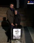 بهاره رهنما و همسرش درحال جمع آوری کمک برای زلزله زدگان+عکس