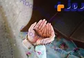 کاهش وزن خود را پس از ماه رمضان به کمک این ترفندها حفظ کنید