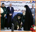 خضوع امام جمعه تبریز برای حفظ حرمت بانوی مسلمان +عکس