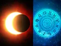 تاثیر آخرین خورشید گرفتگی ۲۰۱۹ بر متولدین ماه‌های مختلف