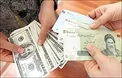 کاهش ارزش پول ملی یعنی چه؟