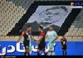 تصویر کرانچار در ورزشگاه آزادی