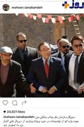 محسن تنابنده دبير كل سازمان ملل را احضار کرد +عکس
