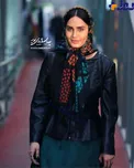 تیپ عجیب و متفاوت الناز شاکردوست در جشنواره فیلم فجر + عکس