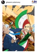 واکنش صفحه اینستاگرام سردار سلیمانی به حمله اسرائیل + عکس