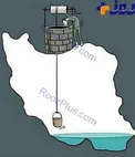 طرحی تامل برانگیز از بحران کم ابی در ایران