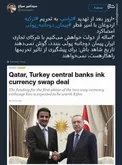 برای پیشگیری از تاثیر تحریم‌ها راهکار هست، نمی‌خواهند!