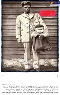 ارسال کودکان با پست+عکس