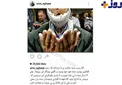 واکنش امیر آقایی به شهادت بابا رجب+عکس